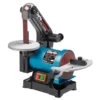 Clarke CBS1-5B Belt And Disc Sander (230V) 2 Clarke CBS1-5B Belt And Disc Sander (230V) -tool 6500432
