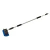 Silverline 723890 Telescopic Cleaning Brush 1.32 - 2.14m -tool getImage 0c5f2420 e816 4468 a050 fb3e928e3b74