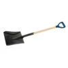 Silverline GT30 No.2 Shovel 980mm -tool getImage 8f2dc5ae 0eb2 454d 9abe 55b70b97460f
