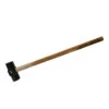 Silverline HA50 Hickory Sledge Hammer 7lb (3.18kg) -tool getImage 965d27f9 8177 481d 81c1 ec9a55444b30